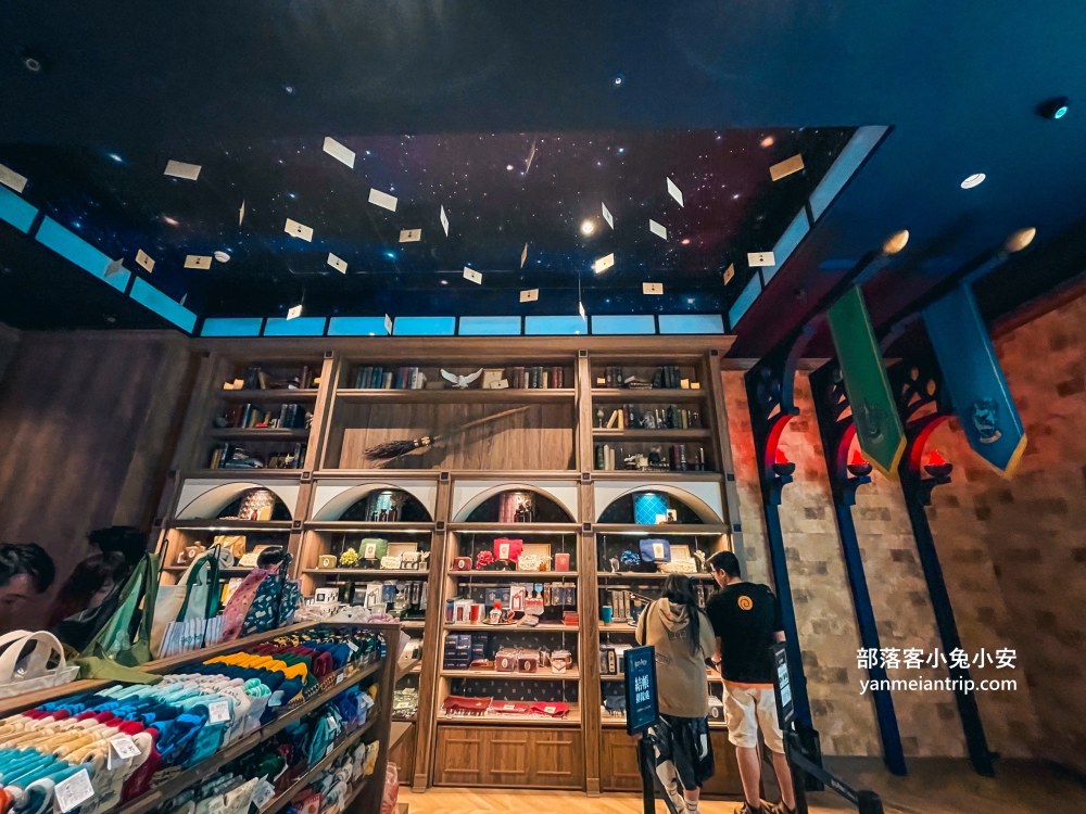 哈利波特迷必逛！台北南港LaLaport的哈利波特–魔法之地，商店介紹&預約方式