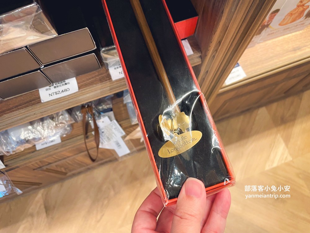 哈利波特迷必逛！台北南港LaLaport的哈利波特–魔法之地，商店介紹&預約方式