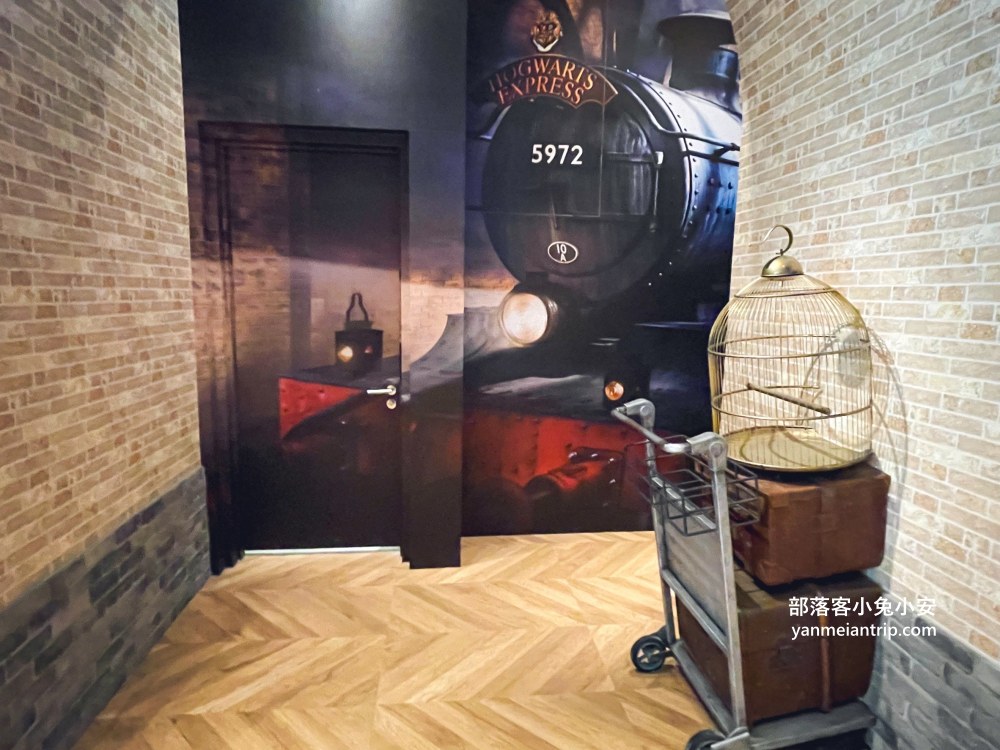 哈利波特迷必逛！台北南港LaLaport的哈利波特–魔法之地，商店介紹&預約方式