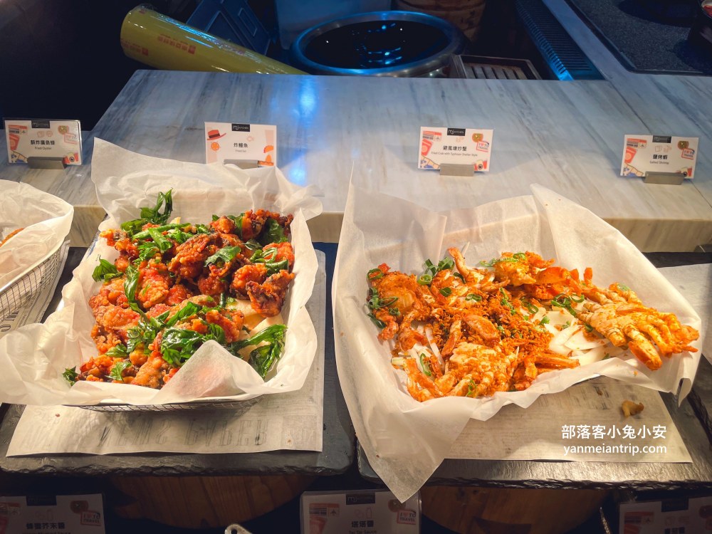 【實測】MJ Kitchen Buffet 海鮮吃到飽|國泰萬怡自助餐值回票價嗎? 【實測】MJ Kitchen Buffet 海鮮吃到飽|國泰萬怡自助餐值回票價嗎?