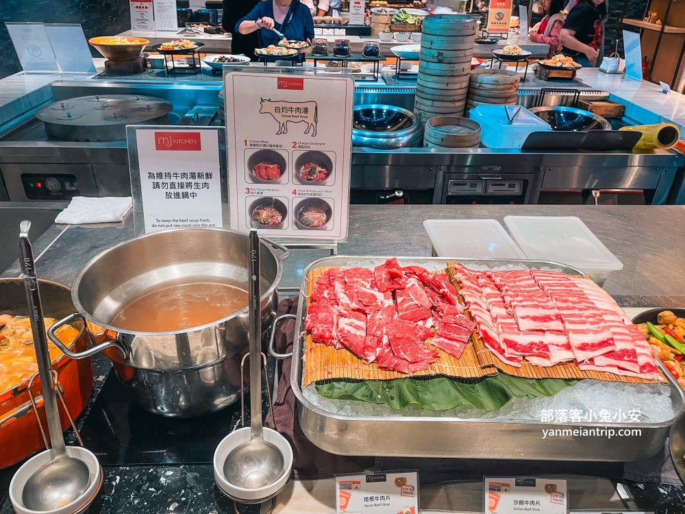 【實測】MJ Kitchen Buffet 海鮮吃到飽｜國泰萬怡自助餐值回票價嗎？