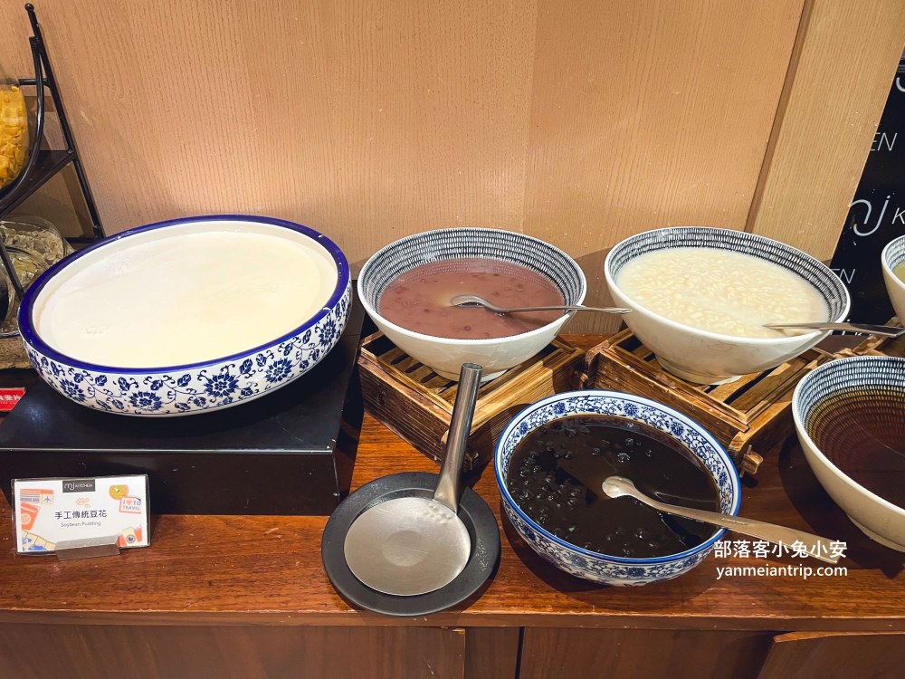 【實測】MJ Kitchen Buffet 海鮮吃到飽｜國泰萬怡自助餐值回票價嗎？