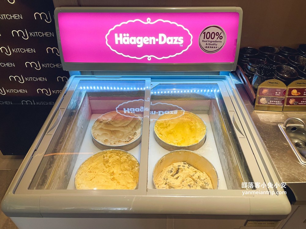 【實測】MJ Kitchen Buffet 海鮮吃到飽｜國泰萬怡自助餐值回票價嗎？