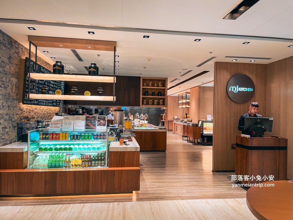 【實測】MJ Kitchen Buffet 海鮮吃到飽｜國泰萬怡自助餐值回票價嗎？
