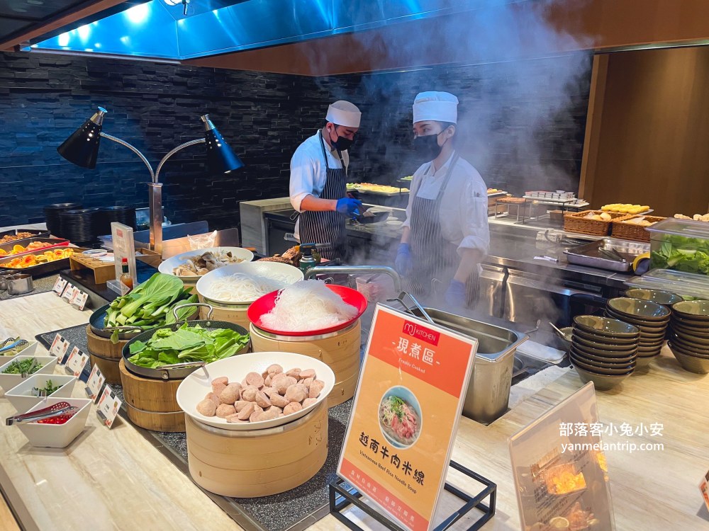 【實測】MJ Kitchen Buffet 海鮮吃到飽｜國泰萬怡自助餐值回票價嗎？