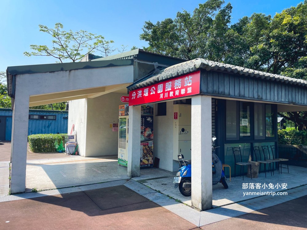 安農溪分洪堰自然生態園區，朝向溪流的步道，來回半小時輕鬆走完。