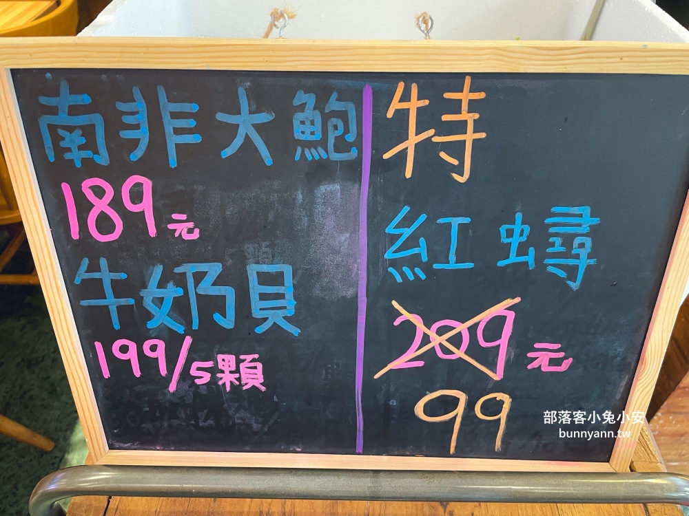 永和美食推薦【小海水產】永和民生店龍蝦海鮮火鍋(2025菜單)