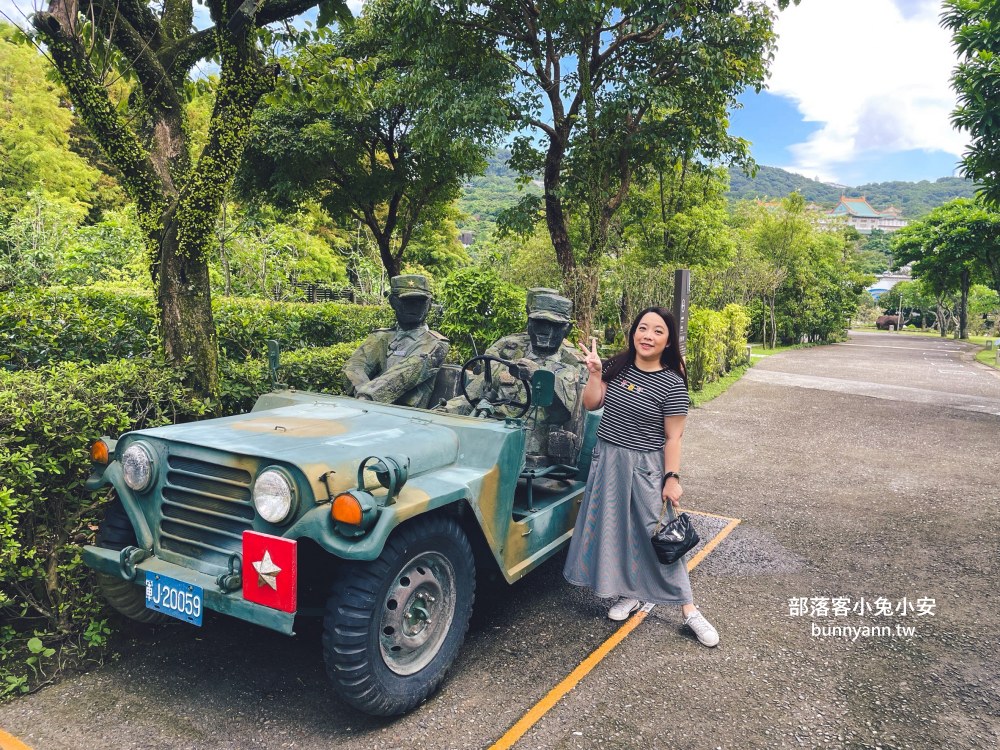 金山【朱銘美術館】全台灣最大的自然系美術館