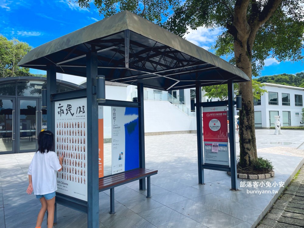 金山【朱銘美術館】全台灣最大的自然系美術館
