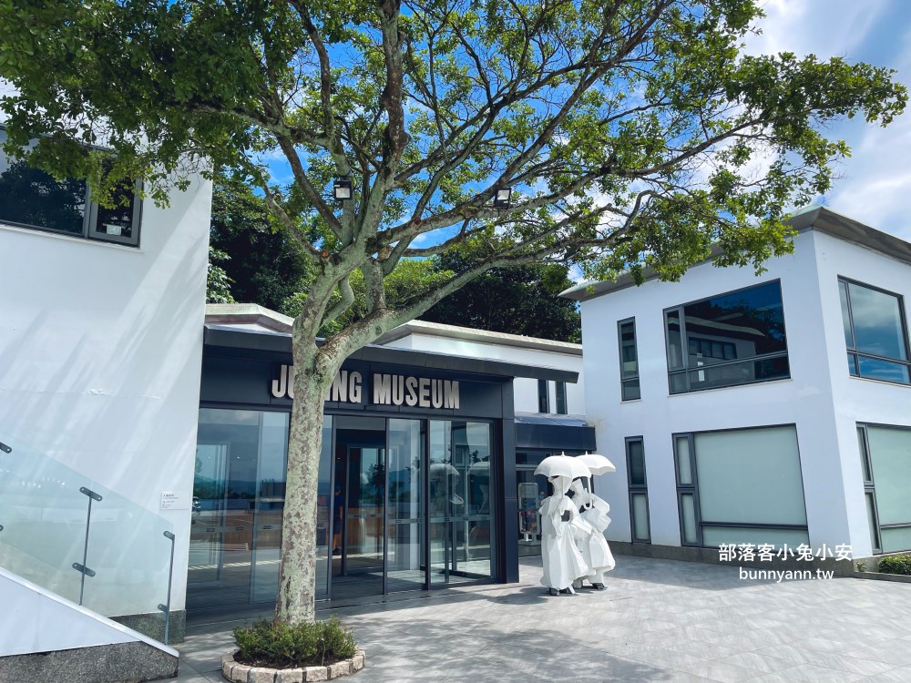 金山【朱銘美術館】全台灣最大的自然系美術館