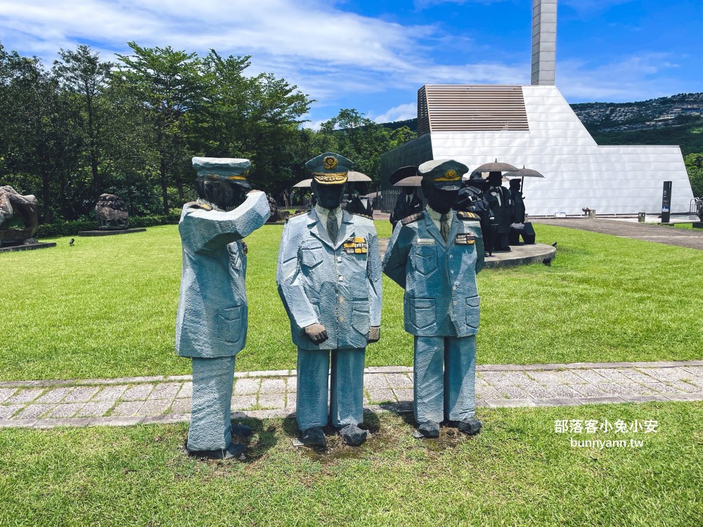 金山【朱銘美術館】全台灣最大的自然系美術館