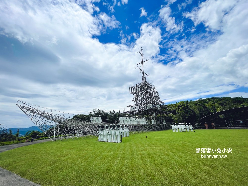 金山【朱銘美術館】全台灣最大的自然系美術館