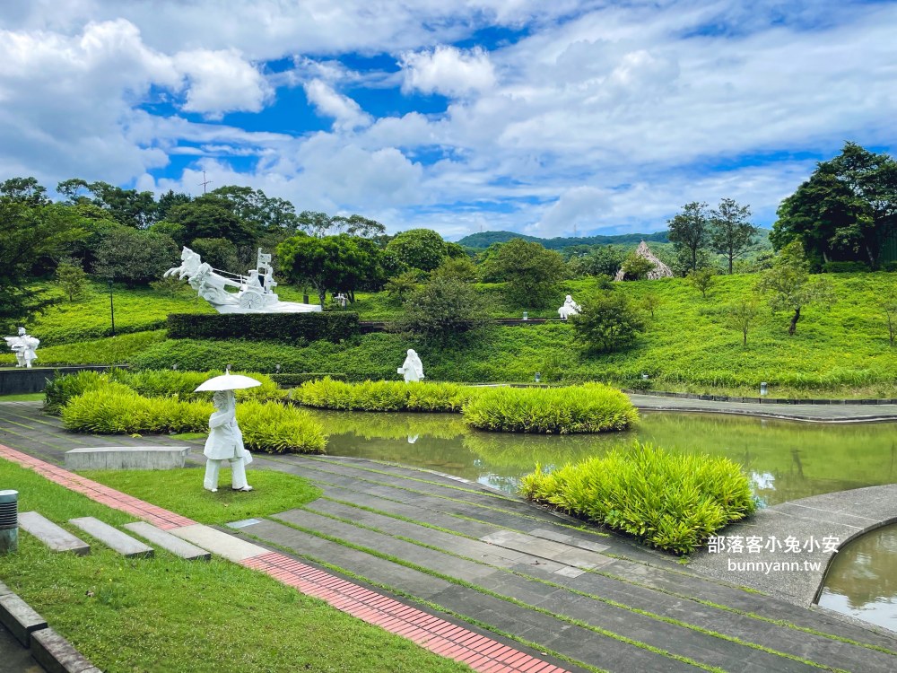 金山【朱銘美術館】全台灣最大的自然系美術館