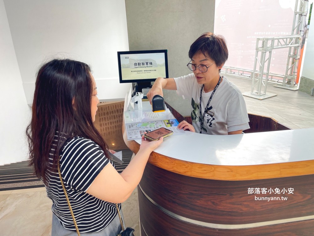 金山【朱銘美術館】全台灣最大的自然系美術館