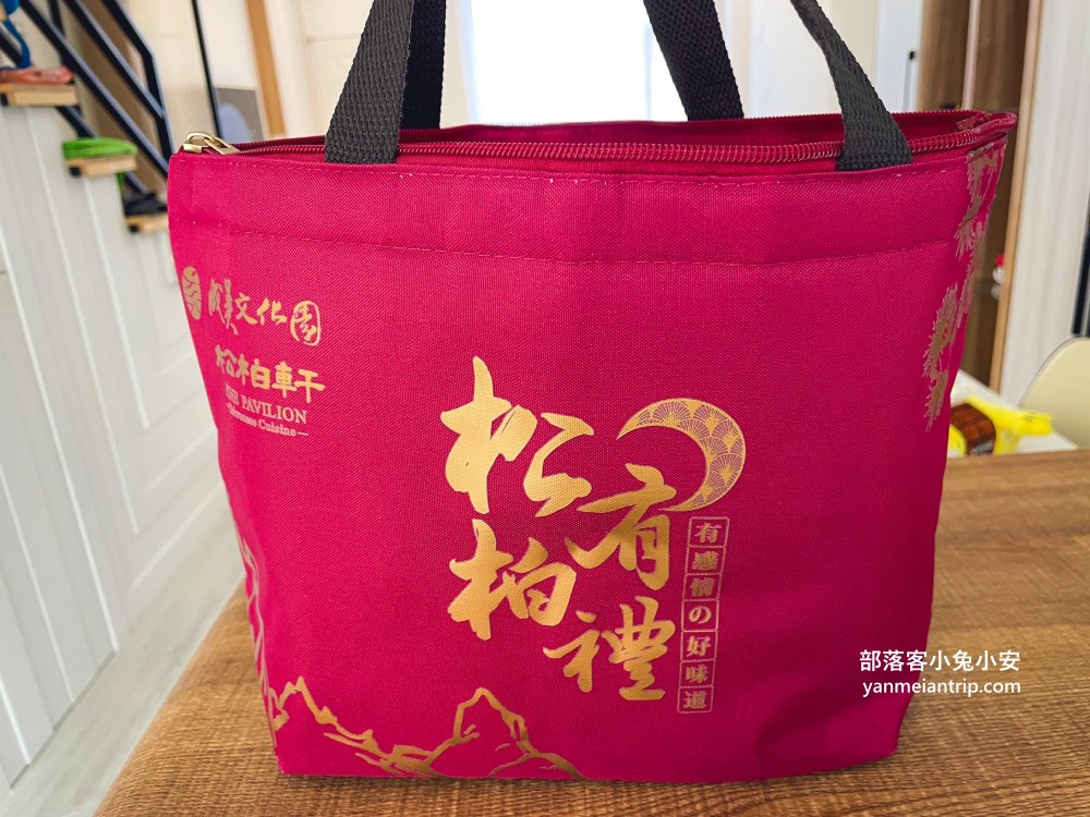 宅配美食推薦｜松柏軒景觀餐廳/松緣會館手作網油肉捲，人氣滷肉燥＋鍋燒鮑汁百花羊肚菌，送禮自用都超體面！