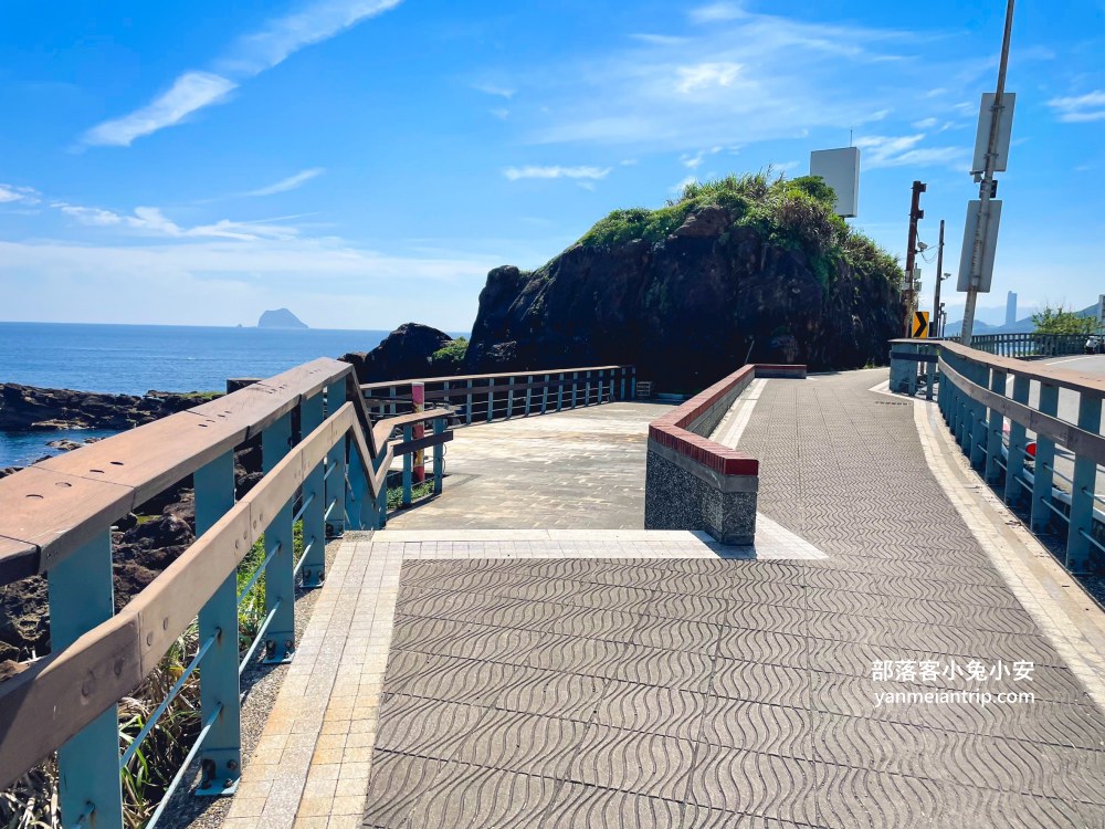 新北萬里【獅子公園】朝向大海的步道，來回一小時輕鬆走完。