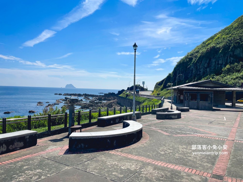 新北萬里【獅子公園】朝向大海的步道，來回一小時輕鬆走完。