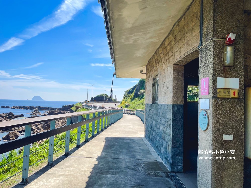 新北萬里【獅子公園】朝向大海的步道，來回一小時輕鬆走完。