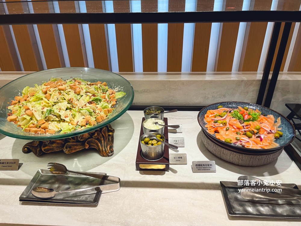礁溪老爺自助餐｜雲天自助餐廳，超過五十種海鮮&熱菜隨你吃到飽