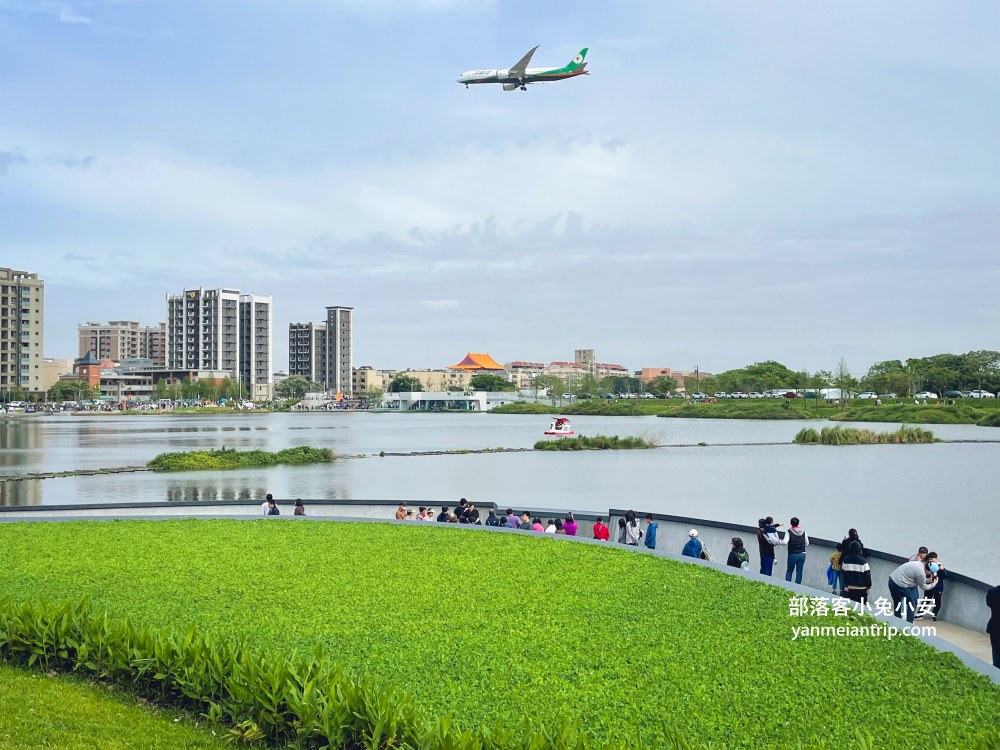 桃園【華興池生態埤塘公園】湖畔咖啡廳、滑索和天鵝船一次玩好玩滿