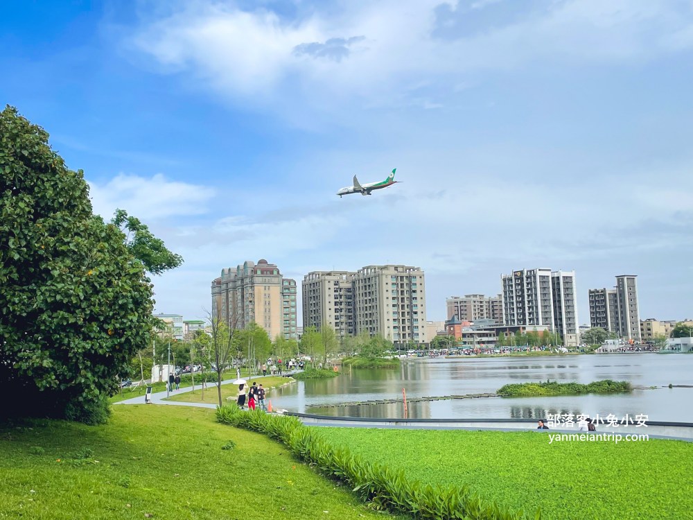 桃園【華興池生態埤塘公園】湖畔咖啡廳、滑索和天鵝船一次玩好玩滿