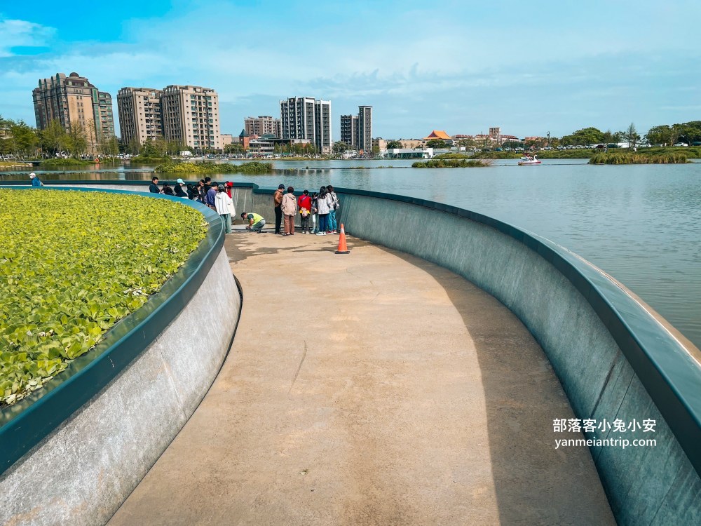 桃園【華興池生態埤塘公園】湖畔咖啡廳、滑索和天鵝船一次玩好玩滿