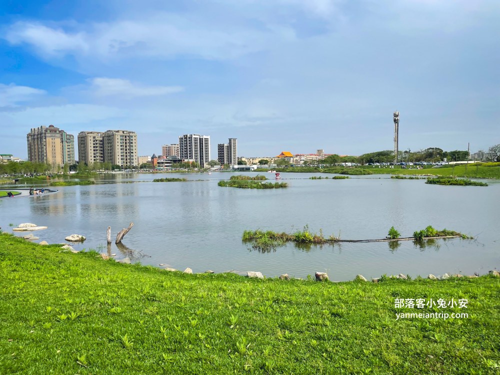 桃園【華興池生態埤塘公園】湖畔咖啡廳、滑索和天鵝船一次玩好玩滿