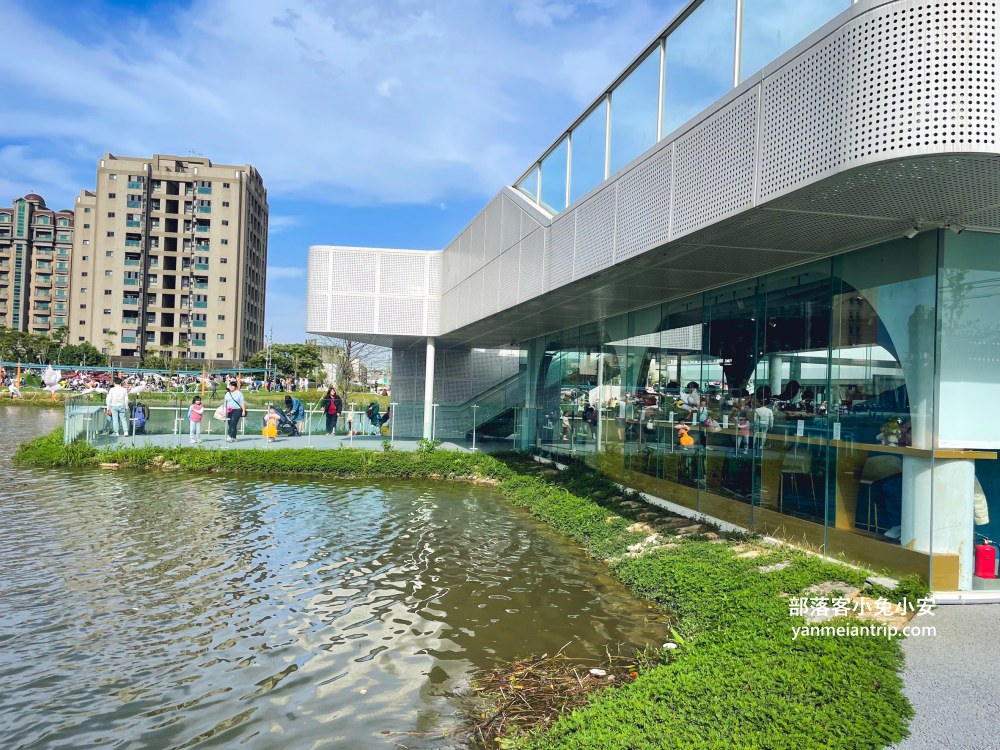 桃園【華興池生態埤塘公園】湖畔咖啡廳、滑索和天鵝船一次玩好玩滿