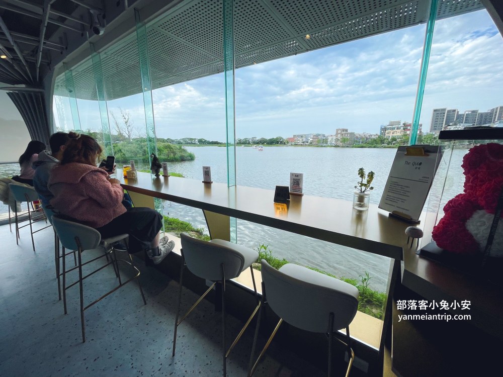 The QiAO 喬寓咖啡｜能夠一邊喝咖啡一邊欣賞湖景
