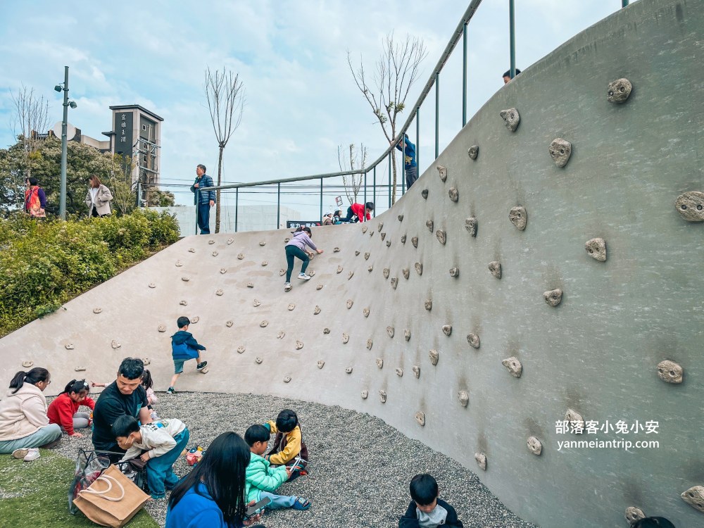 桃園【華興池生態埤塘公園】湖畔咖啡廳、滑索和天鵝船一次玩好玩滿