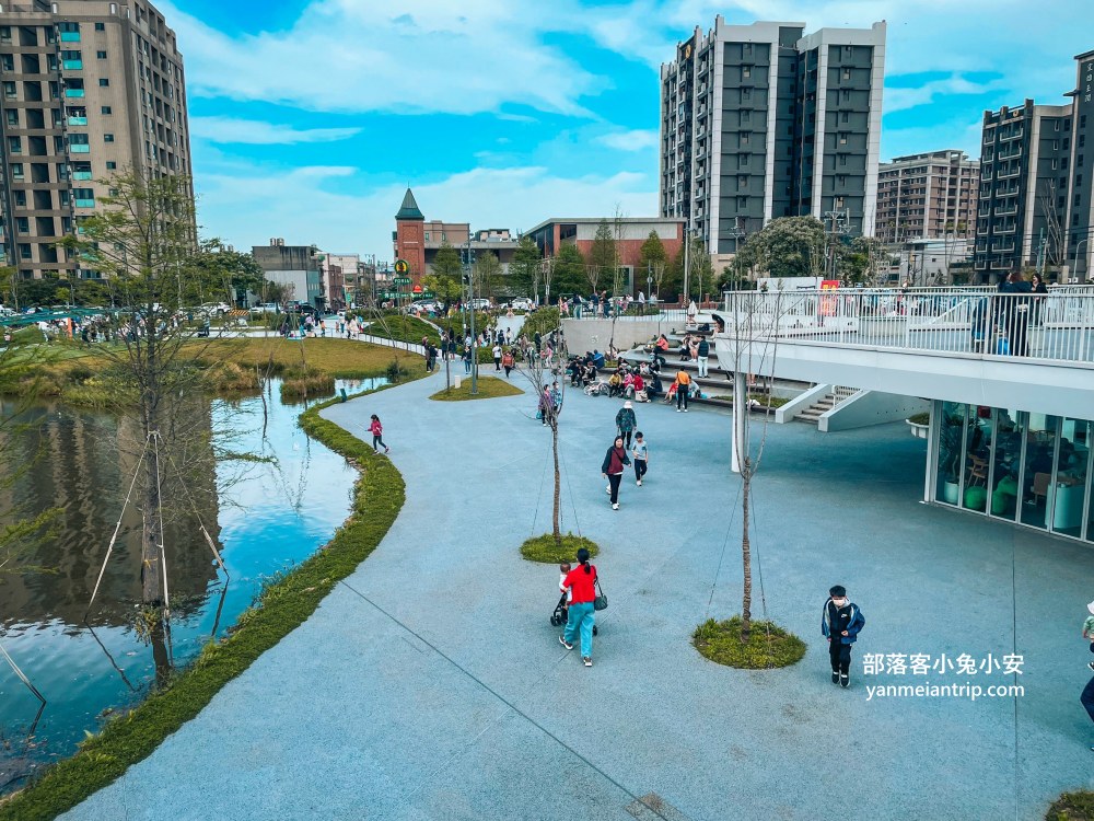 桃園【華興池生態埤塘公園】湖畔咖啡廳、滑索和天鵝船一次玩好玩滿