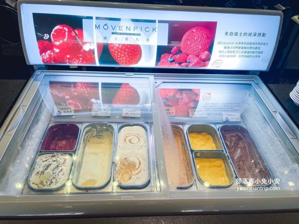 台南桂田酒店「阿力海百匯餐廳」超過五十種料理自助餐檯吃到飽