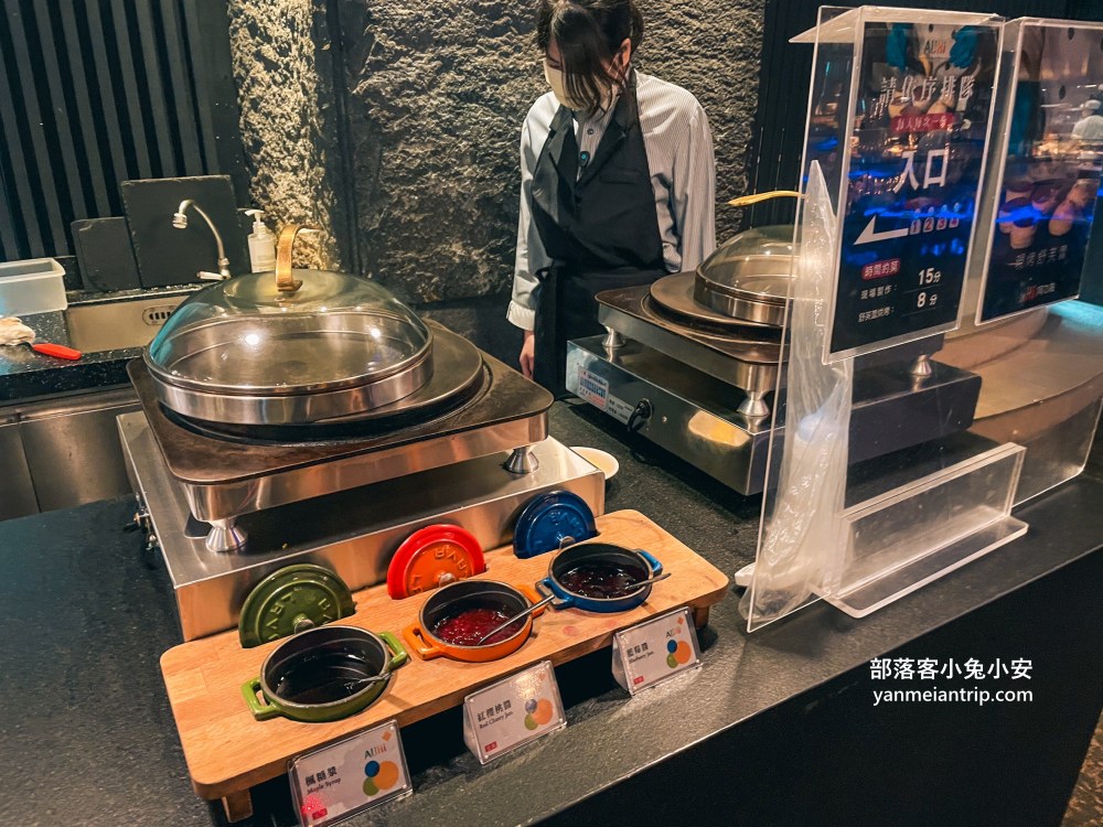 台南桂田酒店「阿力海百匯餐廳」超過五十種料理自助餐檯吃到飽