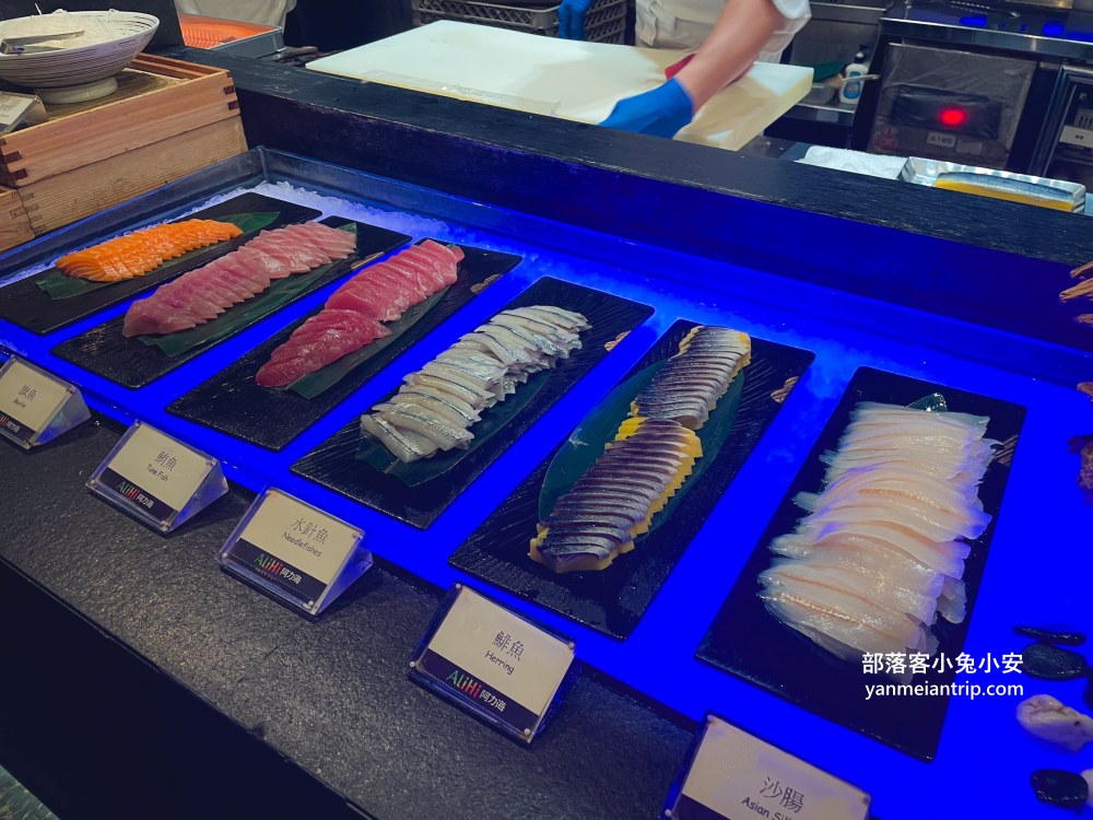 台南桂田酒店「阿力海百匯餐廳」超過五十種料理自助餐檯吃到飽