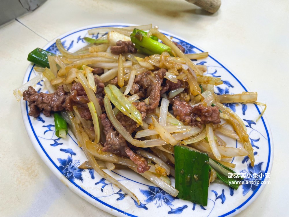 新店美食【阿輝牛肉爐】大坪林捷運站旁的平價牛肉火鍋店