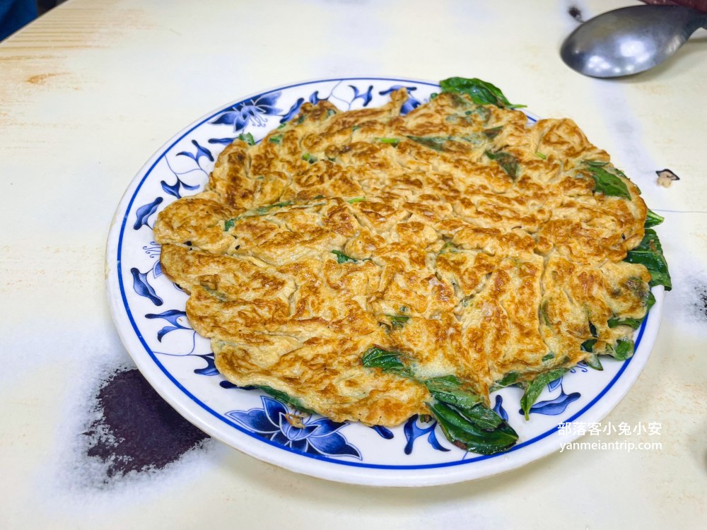 新店美食【阿輝牛肉爐】大坪林捷運站旁的平價牛肉火鍋店
