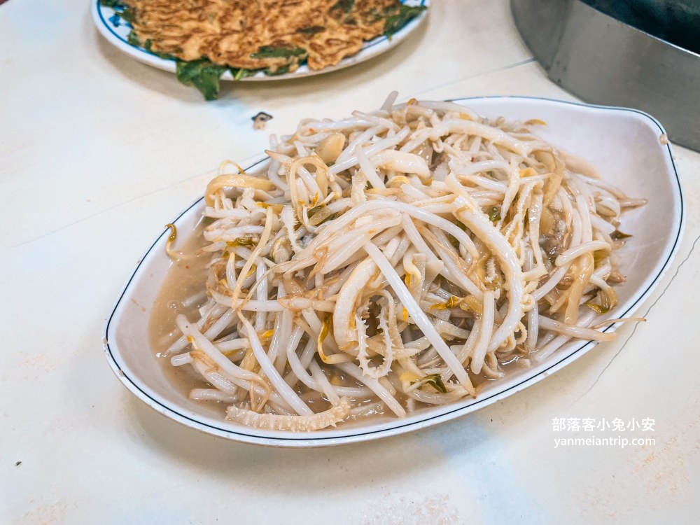 新店美食【阿輝牛肉爐】大坪林捷運站旁的平價牛肉火鍋店