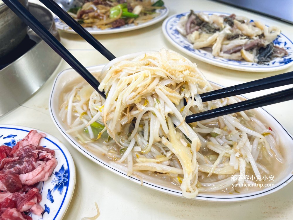 新店美食【阿輝牛肉爐】大坪林捷運站旁的平價牛肉火鍋店