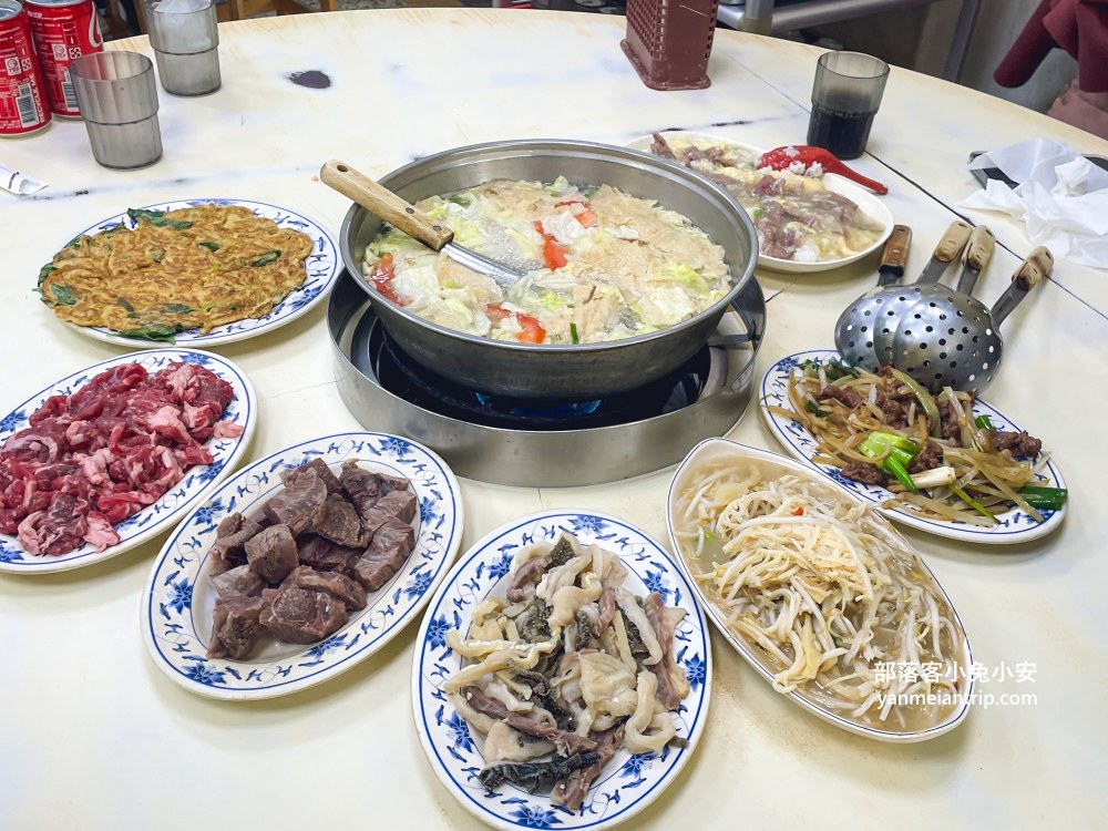新店美食【阿輝牛肉爐】大坪林捷運站旁的平價牛肉火鍋店