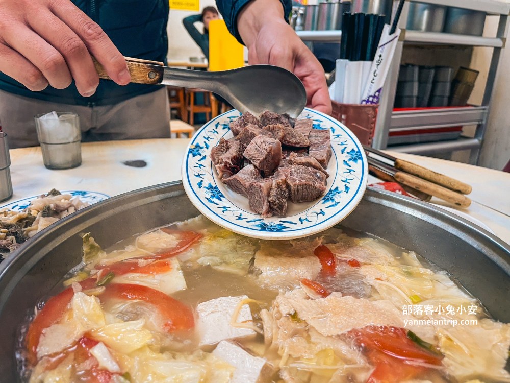 新店美食【阿輝牛肉爐】大坪林捷運站旁的平價牛肉火鍋店