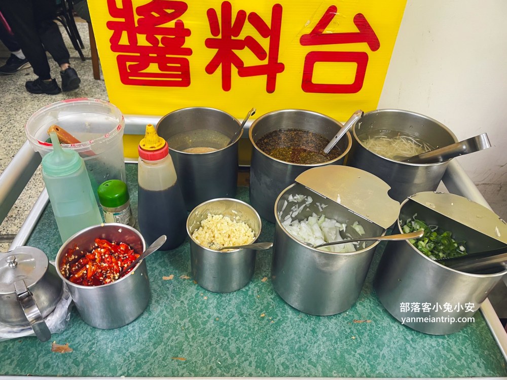新店美食【阿輝牛肉爐】大坪林捷運站旁的平價牛肉火鍋店