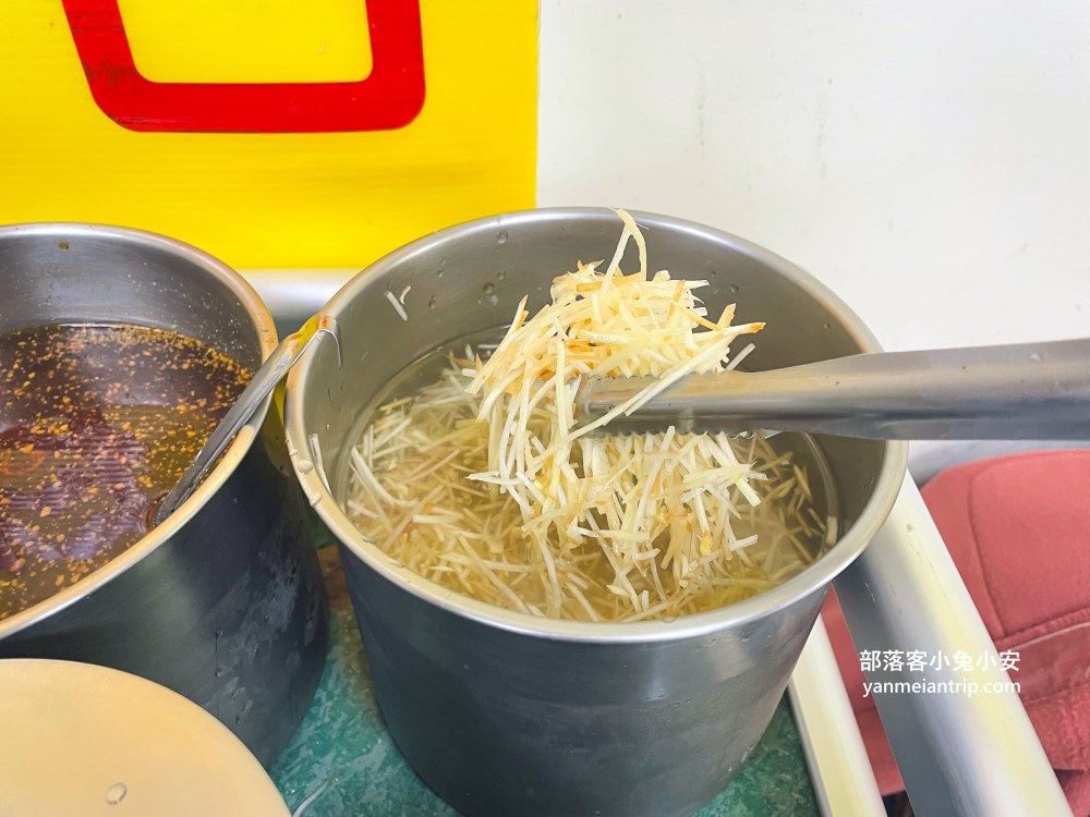 新店美食【阿輝牛肉爐】大坪林捷運站旁的平價牛肉火鍋店