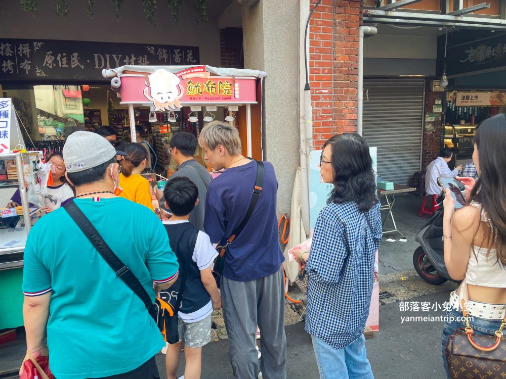 迪化街排隊美食「魷布院鮮烤魷魚」，遠遠就聞到烤魷魚的香氣