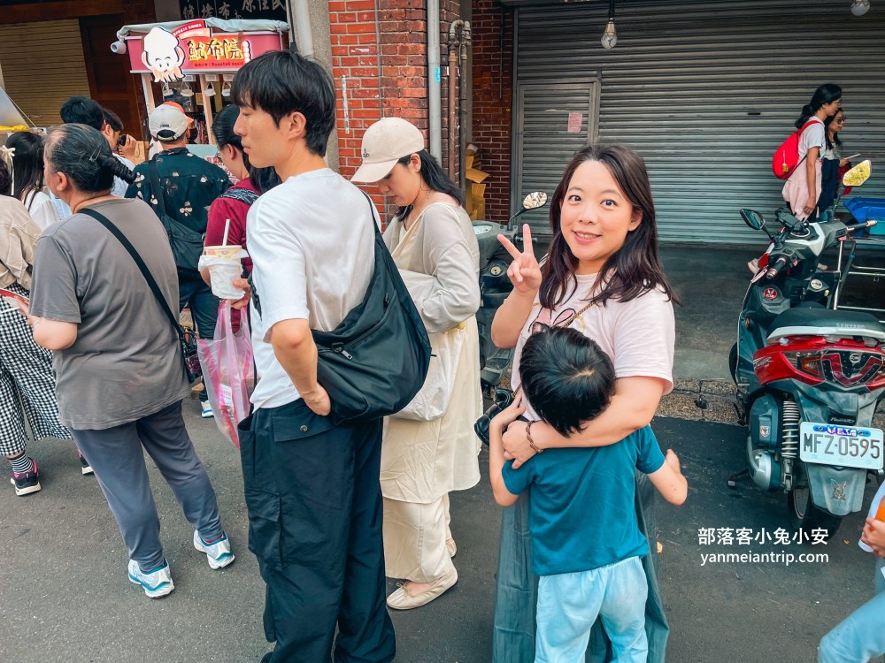 迪化街排隊美食「魷布院鮮烤魷魚」，遠遠就聞到烤魷魚的香氣