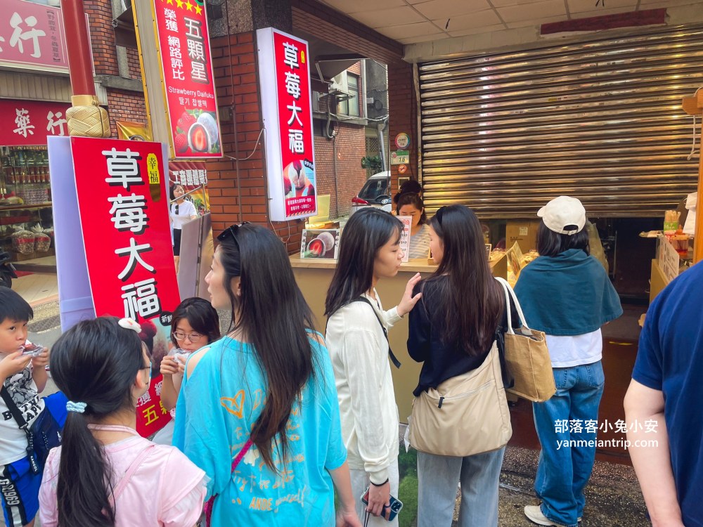 台北「大稻埕」盤點18個迪化街景點、美食、大稻埕一日遊全攻略