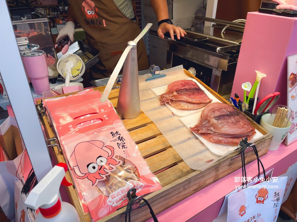 台北「大稻埕」盤點18個迪化街景點、美食、大稻埕一日遊全攻略
