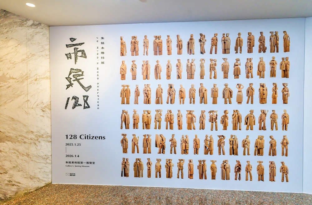 2025【新北景點】70個必玩去處讓你從老街一日遊玩到森林園區