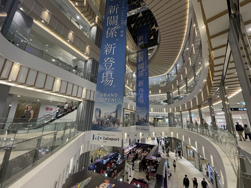 一日吃透松山南港！巷弄美食＋景點私藏路線全攻略