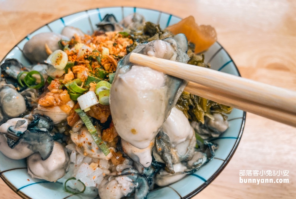 吳姳麵館(A6263)
