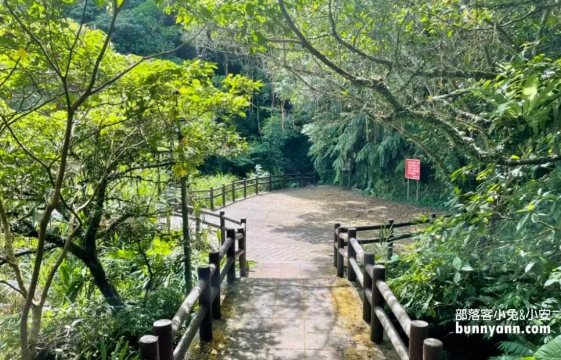七堵泰安瀑布